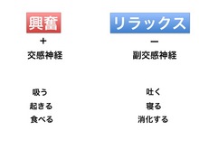 スライド40.jpg